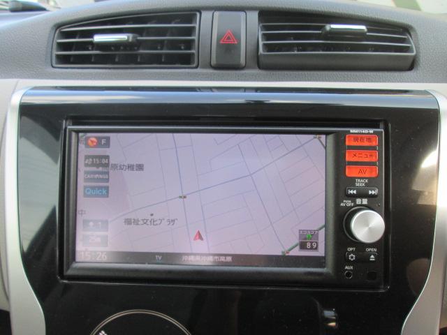 デイズ Ｘ（10枚目）