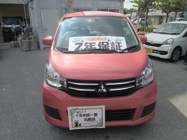 ｅＫワゴン Ｅ（2枚目）