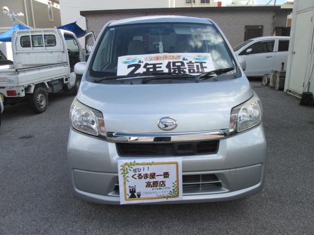 ムーヴ L SA
