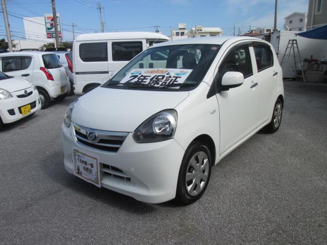 ミライース Ｌ（7枚目）