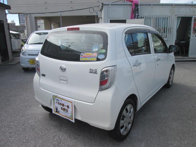 ミライース Ｌ（8枚目）