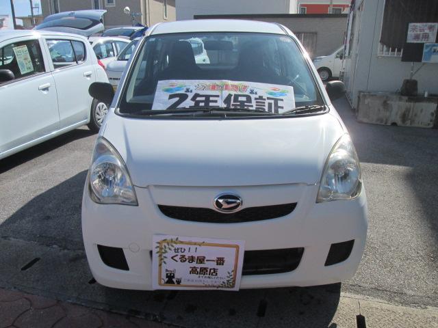 ミラ ＴＸ（2枚目）