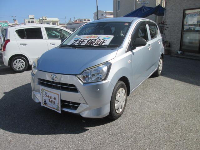 ミライース Ｂ　ＳＡＩＩＩ（7枚目）