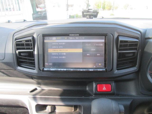 ミライース Ｂ　ＳＡＩＩＩ（10枚目）