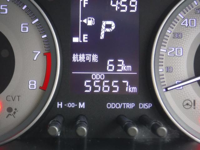 アクティバX(9枚目)