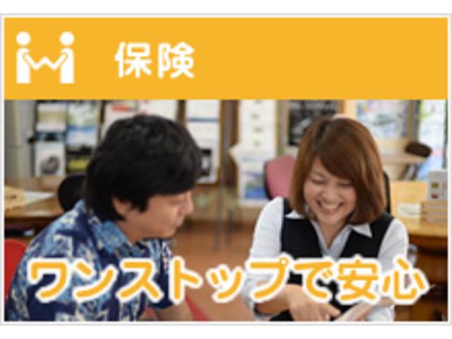 G(26枚目)
