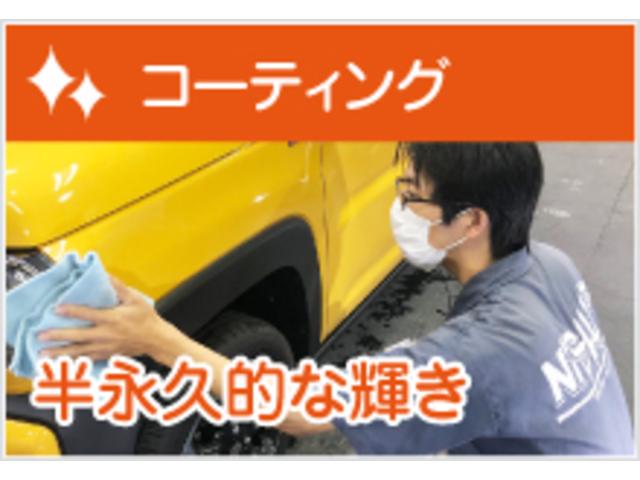 ハイブリッドMV(30枚目)