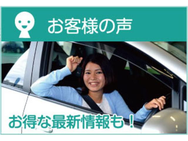 FX(23枚目)
