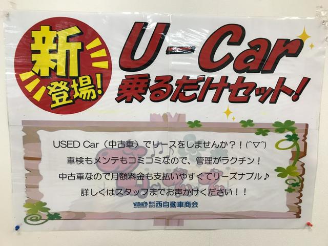 コペン ダイハツ 書類無し登録不可車両の中古車詳細 中古車検索ならkurutown クルタウン コペン ダイハツ 書類無し登録不可車両の中古車詳細 中古車検索ならkurutown クルタウン