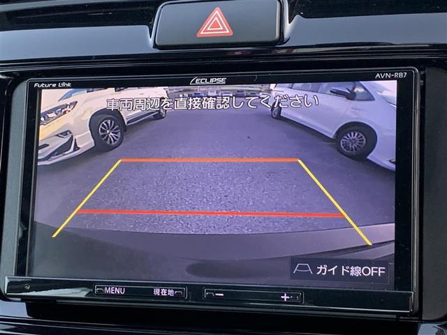 ハイブリッドG メモリーナビ DVD再生 ミュージックプレイヤー接続可 バックカメラ 衝突被害軽減システム ETC 記録簿(19枚目)