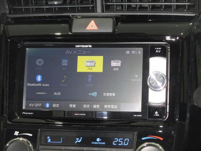 1.5G ダブルバイビー メモリーナビ DVD再生 ミュージックプレイヤー接続可 バックカメラ 衝突被害軽減システム ETC LEDヘッドランプ 記録簿(15枚目)