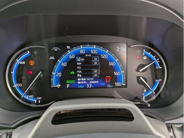 マルチインフォメーションディスプレイ付きのメーターです。エコ運転へ導く多彩な情報を表示してくれます。