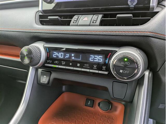 ＲＡＶ４ アドベンチャー　４ＷＤ　フルセグ　メモリーナビ　ミュージックプレイヤー接続可　バックカメラ　衝突被害軽減システム　ＥＴＣ　ドラレコ　ＬＥＤヘッドランプ（23枚目）
