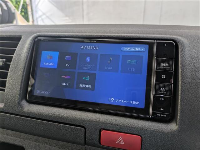 ハイエースバン ＤＸ　フルセグ　メモリーナビ　ミュージックプレイヤー接続可　バックカメラ　衝突被害軽減システム　ＥＴＣ　記録簿　ディーゼル（26枚目）