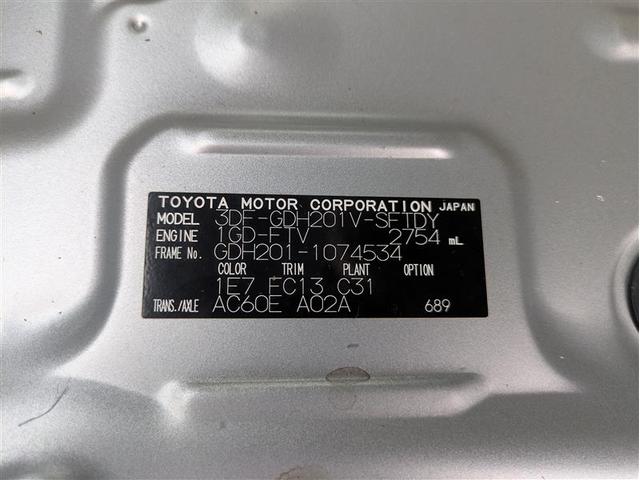 ハイエースバン ＤＸ　フルセグ　メモリーナビ　ミュージックプレイヤー接続可　バックカメラ　衝突被害軽減システム　ＥＴＣ　記録簿　ディーゼル（31枚目）