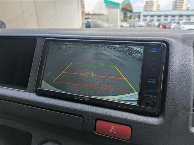 ハイエースワゴン ＤＸウェルジョイン　福祉車両　フルセグ　メモリーナビ　ＤＶＤ再生　バックカメラ　乗車定員１０人　３列シート　記録簿（22枚目）