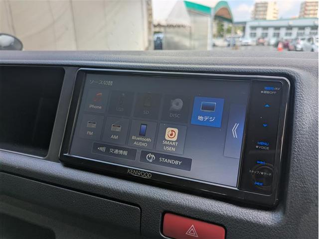 ハイエースワゴン ＤＸウェルジョイン　福祉車両　フルセグ　メモリーナビ　ＤＶＤ再生　バックカメラ　乗車定員１０人　３列シート　記録簿（23枚目）