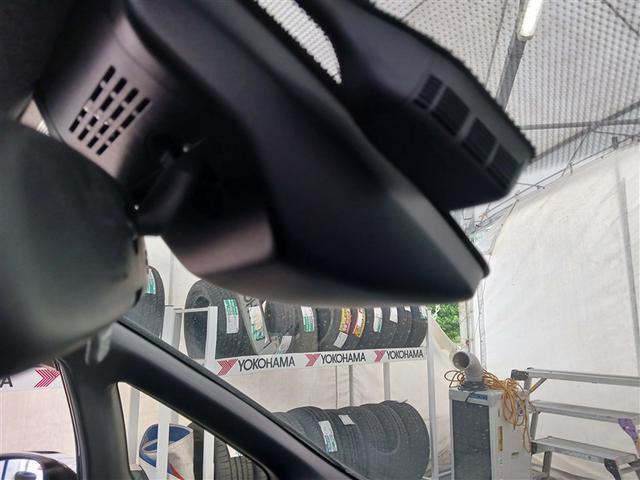 ヴォクシー ハイブリッドＺＳ　煌ＩＩＩ　フルセグ　メモリーナビ　ＤＶＤ再生　ミュージックプレイヤー接続可　バックカメラ　衝突被害軽減システム　ＥＴＣ　両側電動スライド　ＬＥＤヘッドランプ　乗車定員７人　３列シート　記録簿（10枚目）