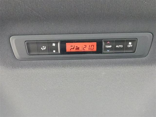 ヴォクシー ハイブリッドＺＳ　煌ＩＩＩ　フルセグ　メモリーナビ　ＤＶＤ再生　ミュージックプレイヤー接続可　バックカメラ　衝突被害軽減システム　ＥＴＣ　両側電動スライド　ＬＥＤヘッドランプ　乗車定員７人　３列シート　記録簿（19枚目）