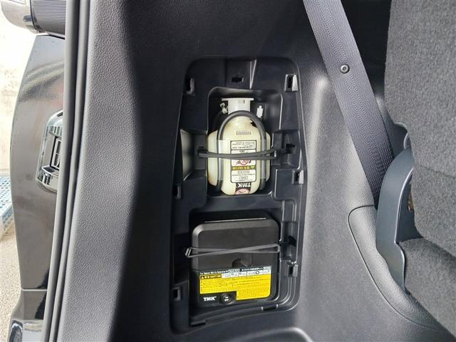 ヴォクシー ハイブリッドＺＳ　煌ＩＩＩ　フルセグ　メモリーナビ　ＤＶＤ再生　ミュージックプレイヤー接続可　バックカメラ　衝突被害軽減システム　ＥＴＣ　両側電動スライド　ＬＥＤヘッドランプ　乗車定員７人　３列シート　記録簿（22枚目）