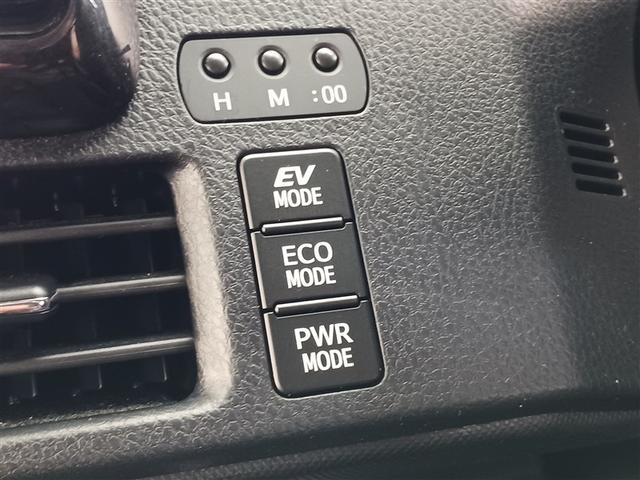 ヴォクシー ハイブリッドＺＳ　煌ＩＩＩ　フルセグ　メモリーナビ　ＤＶＤ再生　ミュージックプレイヤー接続可　バックカメラ　衝突被害軽減システム　ＥＴＣ　両側電動スライド　ＬＥＤヘッドランプ　乗車定員７人　３列シート　記録簿（32枚目）