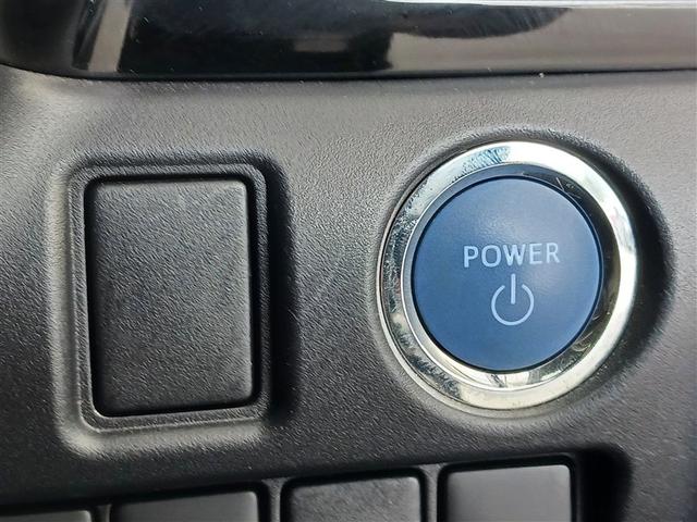 ヴォクシー ハイブリッドＺＳ　煌ＩＩＩ　フルセグ　メモリーナビ　ＤＶＤ再生　ミュージックプレイヤー接続可　バックカメラ　衝突被害軽減システム　ＥＴＣ　両側電動スライド　ＬＥＤヘッドランプ　乗車定員７人　３列シート　記録簿（33枚目）