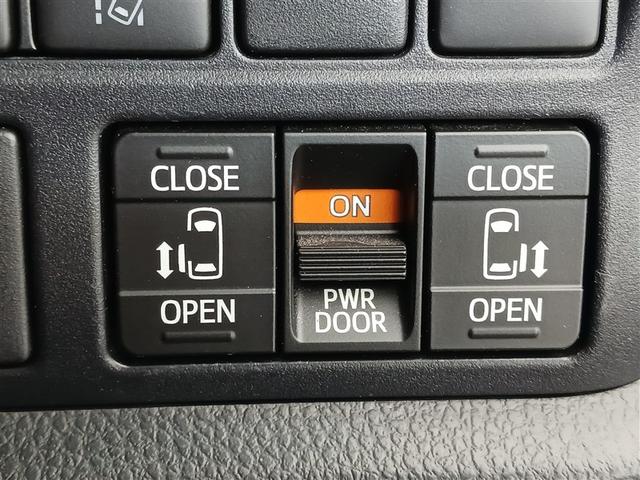 ヴォクシー ハイブリッドＺＳ　煌ＩＩＩ　フルセグ　メモリーナビ　ＤＶＤ再生　ミュージックプレイヤー接続可　バックカメラ　衝突被害軽減システム　ＥＴＣ　両側電動スライド　ＬＥＤヘッドランプ　乗車定員７人　３列シート　記録簿（35枚目）