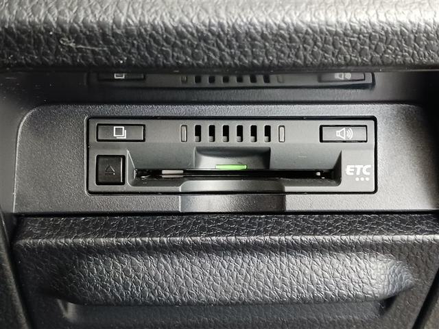 ヴォクシー ハイブリッドＺＳ　煌ＩＩＩ　フルセグ　メモリーナビ　ＤＶＤ再生　ミュージックプレイヤー接続可　バックカメラ　衝突被害軽減システム　ＥＴＣ　両側電動スライド　ＬＥＤヘッドランプ　乗車定員７人　３列シート　記録簿（36枚目）