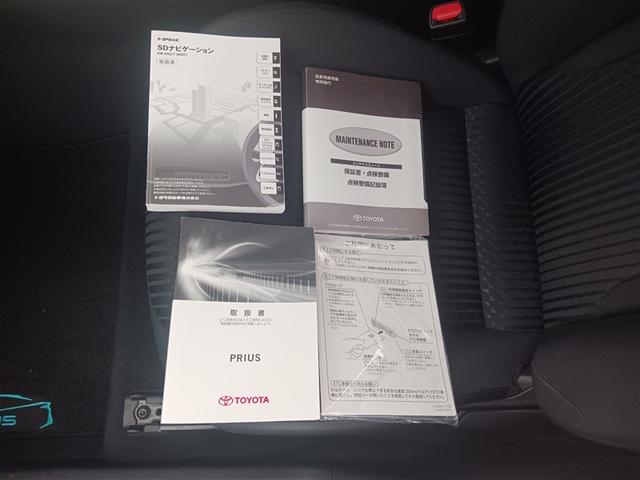 プリウス Ａ　フルセグ　メモリーナビ　ＤＶＤ再生　ミュージックプレイヤー接続可　バックカメラ　衝突被害軽減システム　ＥＴＣ　ドラレコ　ＬＥＤヘッドランプ（15枚目）