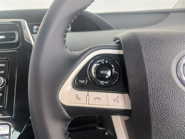 プリウス Ａ　フルセグ　メモリーナビ　ＤＶＤ再生　ミュージックプレイヤー接続可　バックカメラ　衝突被害軽減システム　ＥＴＣ　ドラレコ　ＬＥＤヘッドランプ（23枚目）