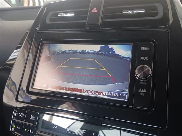 プリウス Ａ　フルセグ　メモリーナビ　ＤＶＤ再生　ミュージックプレイヤー接続可　バックカメラ　衝突被害軽減システム　ＥＴＣ　ドラレコ　ＬＥＤヘッドランプ（29枚目）