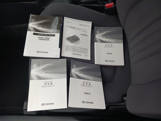 ヤリス Ｘ　メモリーナビ　ミュージックプレイヤー接続可　バックカメラ　衝突被害軽減システム　ＥＴＣ（16枚目）