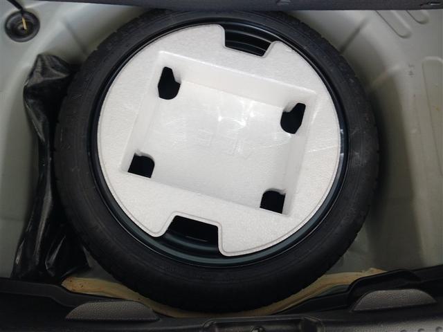 ヤリス Ｘ　メモリーナビ　ミュージックプレイヤー接続可　バックカメラ　衝突被害軽減システム　ＥＴＣ（21枚目）