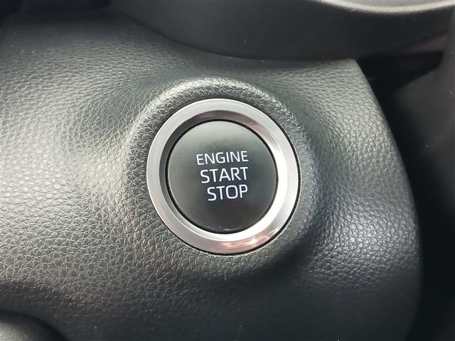 ヤリス Ｘ　メモリーナビ　ミュージックプレイヤー接続可　バックカメラ　衝突被害軽減システム　ＥＴＣ（33枚目）