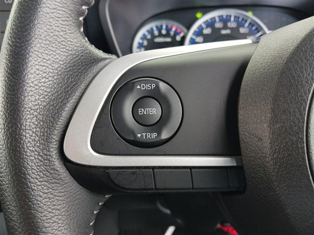 ルーミー カスタムG ミュージックプレイヤー接続可 バックカメラ 衝突被害軽減システム ETC 両側電動スライド LEDヘッドランプ 記録簿 アイドリングストップ(25枚目)