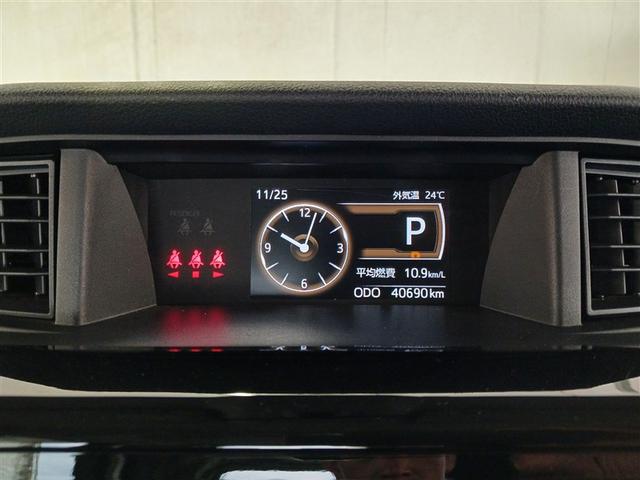 ルーミー カスタムG ミュージックプレイヤー接続可 バックカメラ 衝突被害軽減システム ETC 両側電動スライド LEDヘッドランプ 記録簿 アイドリングストップ(28枚目)