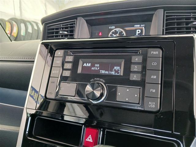 ルーミー カスタムG ミュージックプレイヤー接続可 バックカメラ 衝突被害軽減システム ETC 両側電動スライド LEDヘッドランプ 記録簿 アイドリングストップ(29枚目)