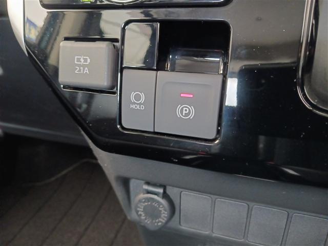 ルーミー カスタムG ミュージックプレイヤー接続可 バックカメラ 衝突被害軽減システム ETC 両側電動スライド LEDヘッドランプ 記録簿 アイドリングストップ(31枚目)