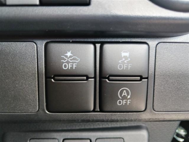 ルーミー カスタムG ミュージックプレイヤー接続可 バックカメラ 衝突被害軽減システム ETC 両側電動スライド LEDヘッドランプ 記録簿 アイドリングストップ(33枚目)