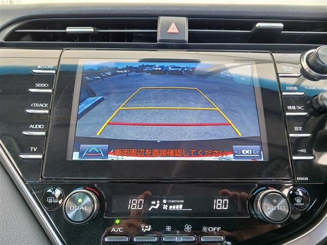 カムリ ＷＳ　メモリーナビ　ＤＶＤ再生　ミュージックプレイヤー接続可　バックカメラ　衝突被害軽減システム　ＥＴＣ　ＬＥＤヘッドランプ　記録簿（28枚目）