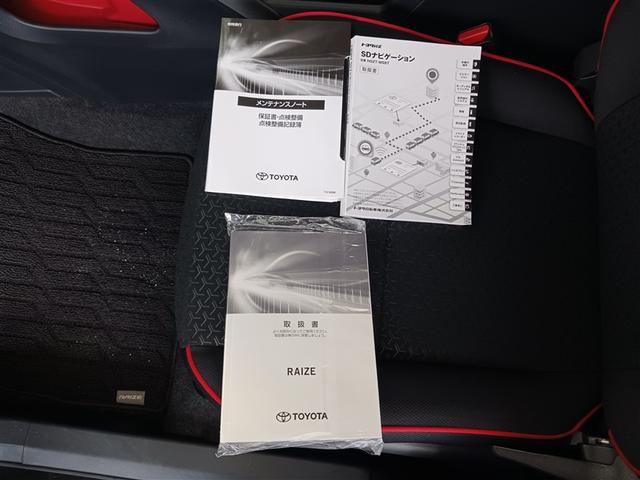 ライズ G フルセグ メモリーナビ DVD再生 ミュージックプレイヤー接続可 バックカメラ 衝突被害軽減システム ドラレコ LEDヘッドランプ アイドリングストップ(12枚目)