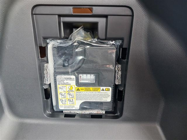 ライズ G フルセグ メモリーナビ DVD再生 ミュージックプレイヤー接続可 バックカメラ 衝突被害軽減システム ドラレコ LEDヘッドランプ アイドリングストップ(18枚目)