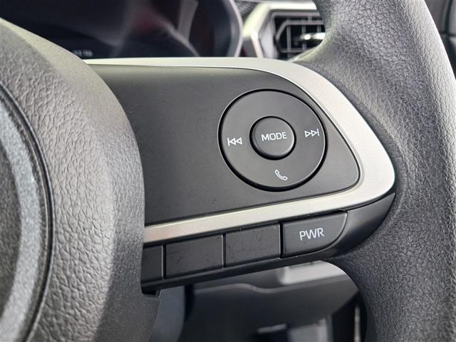 ライズ G フルセグ メモリーナビ DVD再生 ミュージックプレイヤー接続可 バックカメラ 衝突被害軽減システム ドラレコ LEDヘッドランプ アイドリングストップ(25枚目)