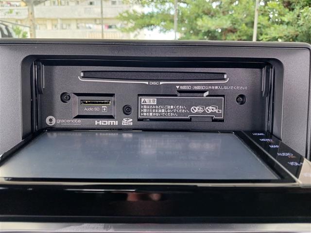 ライズ G フルセグ メモリーナビ DVD再生 ミュージックプレイヤー接続可 バックカメラ 衝突被害軽減システム ドラレコ LEDヘッドランプ アイドリングストップ(29枚目)