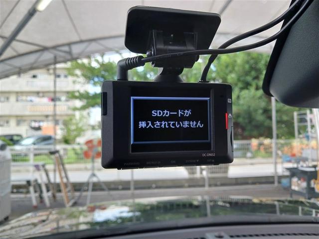 ライズ G フルセグ メモリーナビ DVD再生 ミュージックプレイヤー接続可 バックカメラ 衝突被害軽減システム ドラレコ LEDヘッドランプ アイドリングストップ(33枚目)