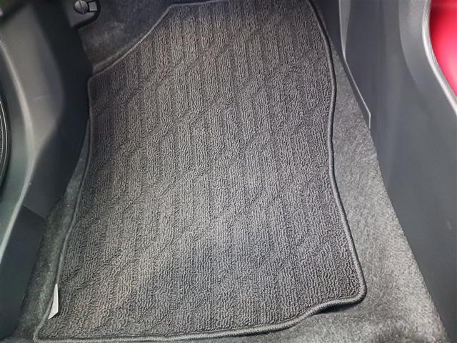 ライズ G フルセグ メモリーナビ DVD再生 ミュージックプレイヤー接続可 バックカメラ 衝突被害軽減システム ドラレコ LEDヘッドランプ アイドリングストップ(34枚目)