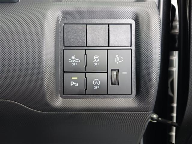 ライズ G フルセグ メモリーナビ DVD再生 ミュージックプレイヤー接続可 バックカメラ 衝突被害軽減システム ドラレコ LEDヘッドランプ アイドリングストップ(35枚目)