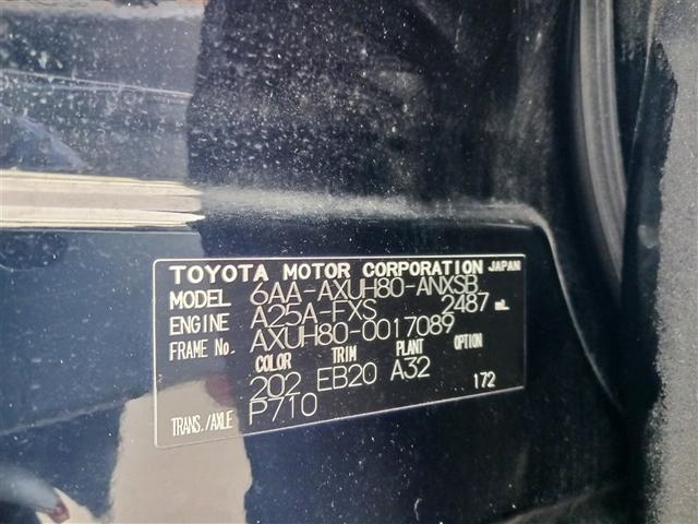 ハリアーハイブリッド Ｚ　フルセグ　メモリーナビ　ミュージックプレイヤー接続可　バックカメラ　衝突被害軽減システム　ＥＴＣ　ＬＥＤヘッドランプ（13枚目）