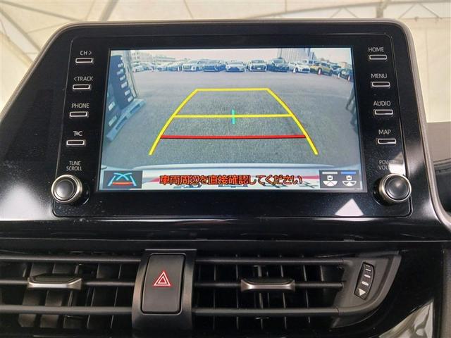 Ｃ－ＨＲ Ｓ　メモリーナビ　ミュージックプレイヤー接続可　バックカメラ　衝突被害軽減システム　ＥＴＣ　ＬＥＤヘッドランプ（29枚目）