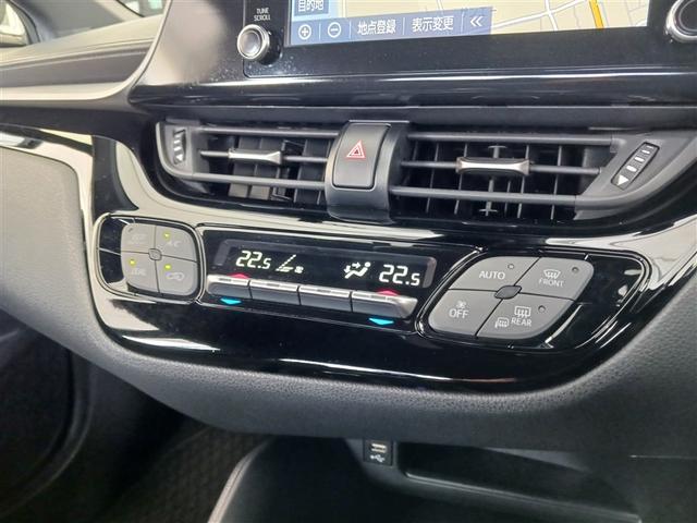 Ｃ－ＨＲ Ｓ　メモリーナビ　ミュージックプレイヤー接続可　バックカメラ　衝突被害軽減システム　ＥＴＣ　ＬＥＤヘッドランプ（30枚目）